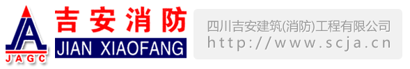 山西七星化工科技有限公司